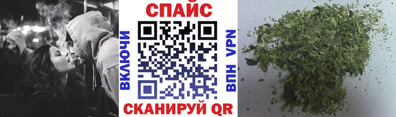 гидра сайт  Саянск  БУТИРАТ 99% 