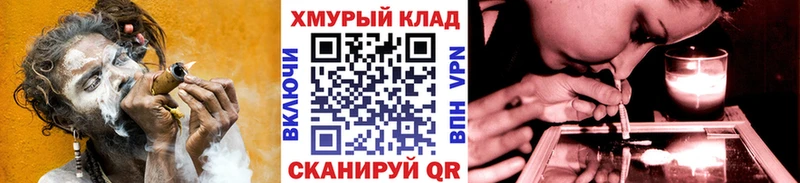 ГЕРОИН Heroin  Саянск 