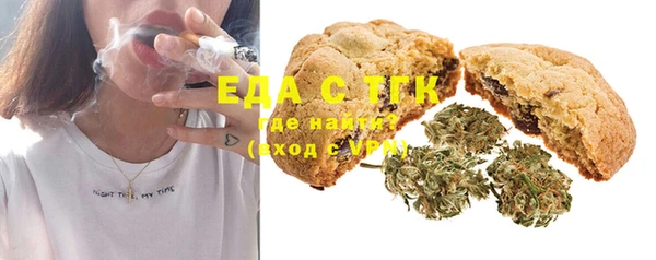 ешки Арсеньев