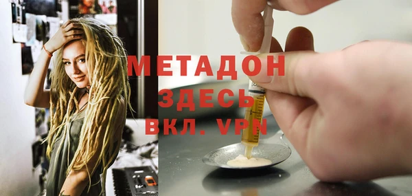 ешки Арсеньев