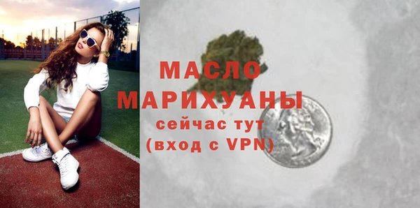 ешки Арсеньев