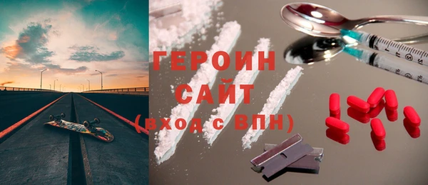 шишки Аркадак