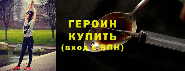 ешки Арсеньев