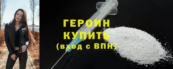 шишки Аркадак