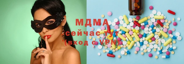 ешки Арсеньев