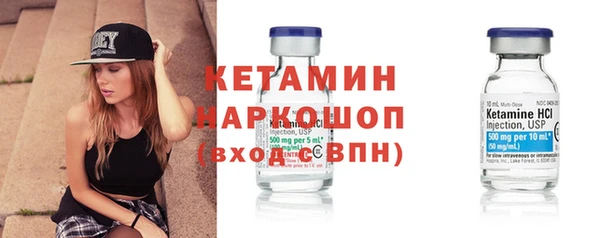 ешки Арсеньев