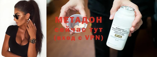ешки Арсеньев