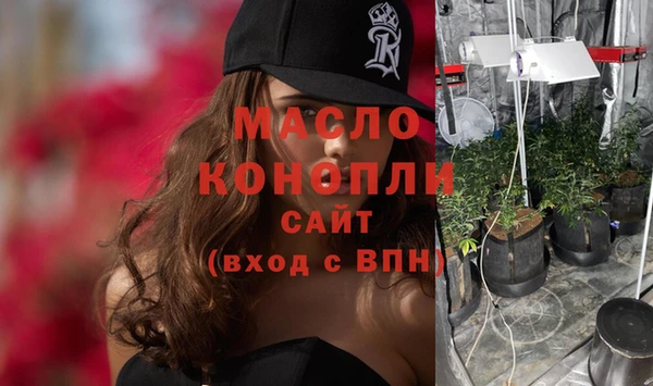 ешки Арсеньев