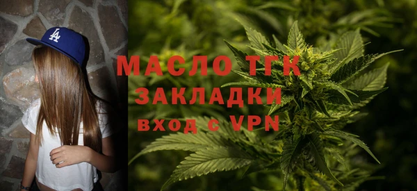 ешки Арсеньев