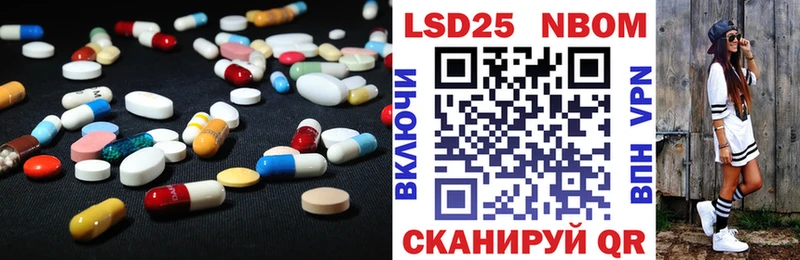 LSD-25 экстази кислота  Саянск 